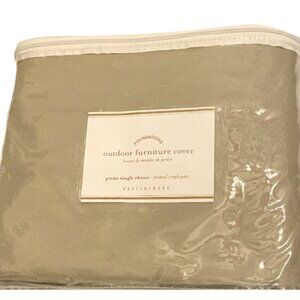Pottery Barn Petite Single Chaise Outdoor Furniture Cover Foundations #07552577